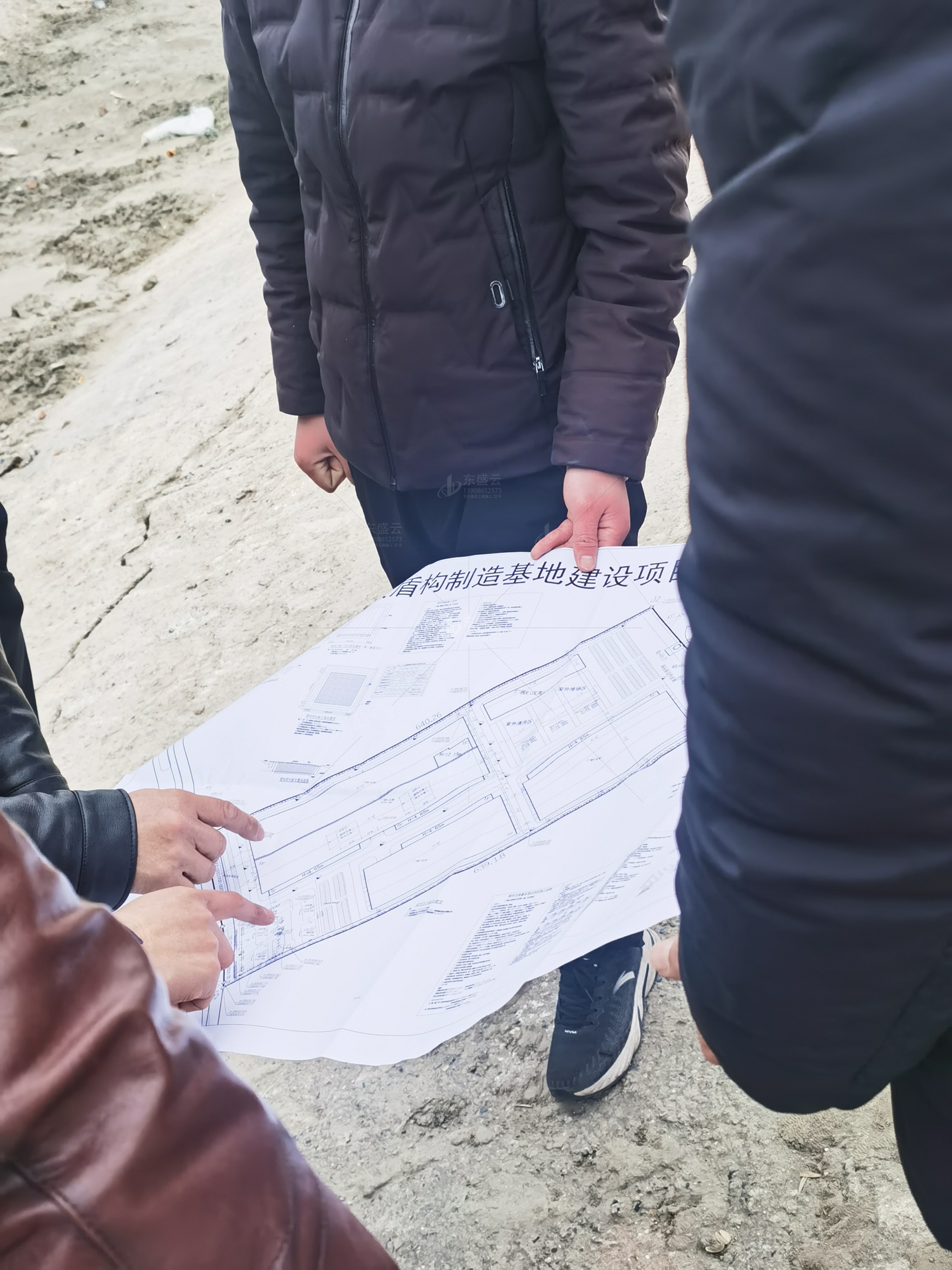东盛云强夯岩土承揽大盾构机基地地基处理项目，排水强夯技术交底及踏勘工程进入实质性阶段，公司总经理王国昌先生带队再出征。