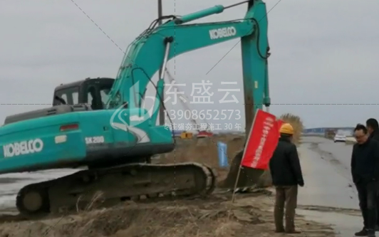 东盛云承揽大盾构机基地强夯